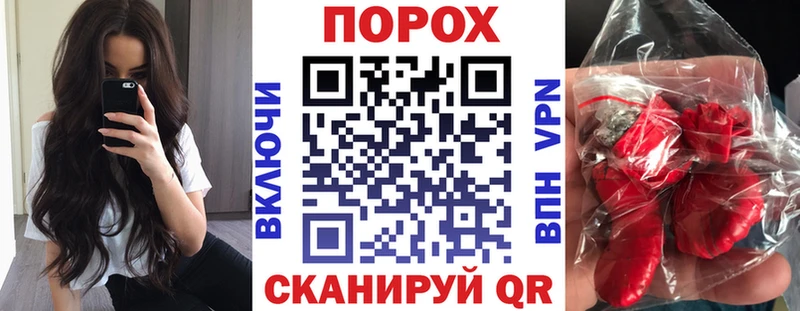 Амфетамин Premium  купить закладку  нарко площадка состав  Ярославль 