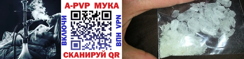omg как войти  Ярославль  A PVP СК 