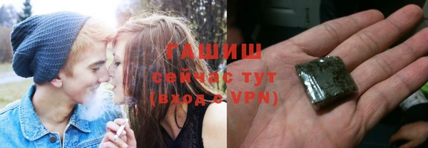 гидропоника Абдулино