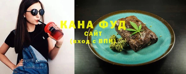 гидропоника Абдулино