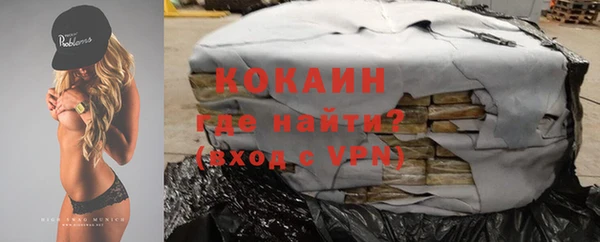гидропоника Абдулино
