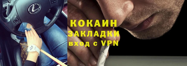 гидропоника Абдулино