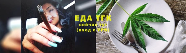 гидропоника Абдулино