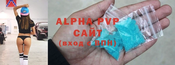 гидропоника Абдулино