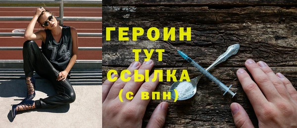 метадон Алексин
