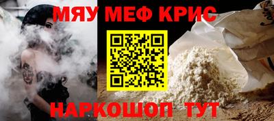 ALPHA PVP Изобильный
