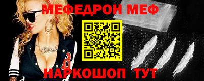 марки lsd Ирбит