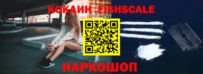 ALPHA PVP Изобильный
