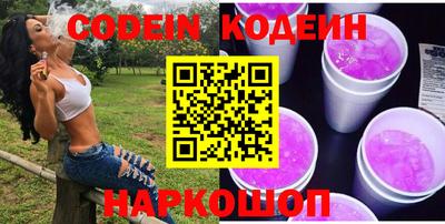 марки lsd Ирбит