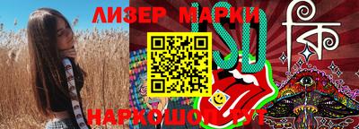 ALPHA PVP Изобильный