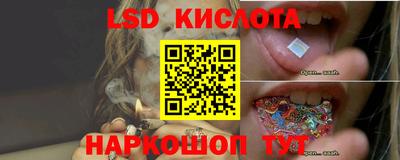 ALPHA PVP Изобильный