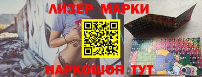 ешки Ипатово