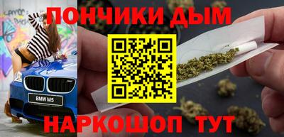 ешки Ипатово