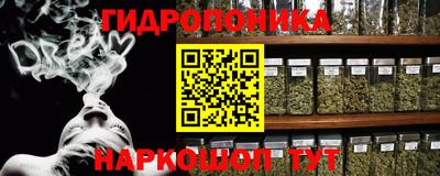 марки lsd Ирбит