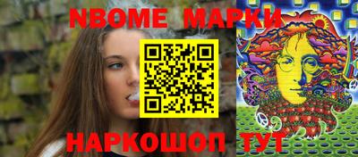 ALPHA PVP Изобильный