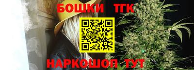 ешки Ипатово