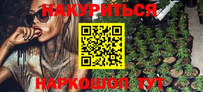 ешки Ипатово