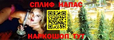 ALPHA PVP Изобильный