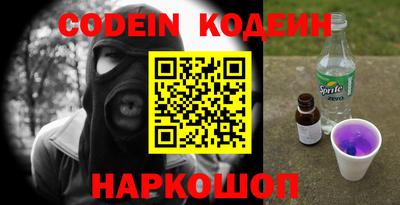 ALPHA PVP Изобильный
