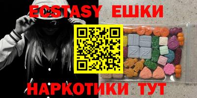 марки lsd Ирбит