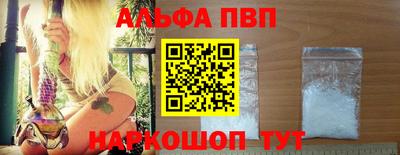 марки lsd Ирбит