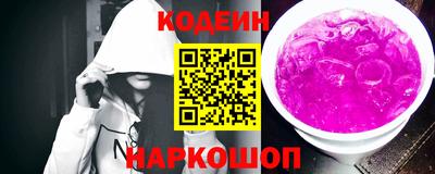ешки Ипатово