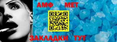 марки lsd Ирбит
