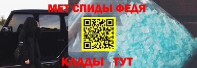 марки lsd Ирбит