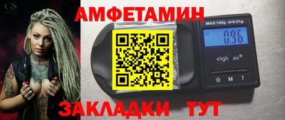 ALPHA PVP Изобильный