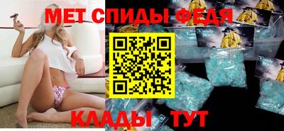 ешки Ипатово