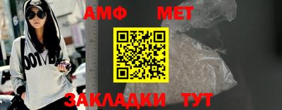 ALPHA PVP Изобильный