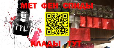 марки lsd Ирбит