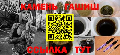 ALPHA PVP Изобильный
