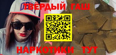 ешки Ипатово