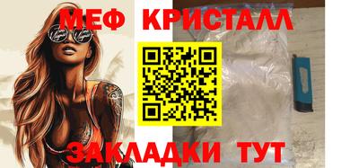 ALPHA PVP Изобильный