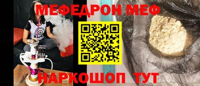 марки lsd Ирбит