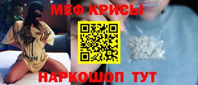 ALPHA PVP Изобильный