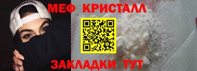 марки lsd Ирбит