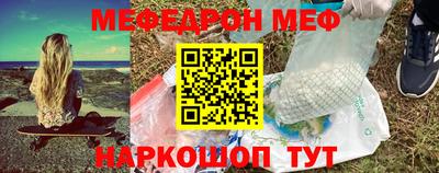 ALPHA PVP Изобильный