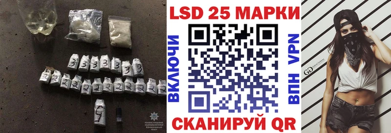 где продают   Ярославль  ЛСД экстази ecstasy 
