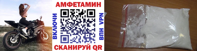 Первитин кристалл  дарк нет официальный сайт  Ярославль 