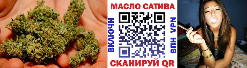 Дистиллят ТГК Wax Ярославль