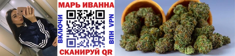 kraken ТОР  Ярославль  Канабис планчик 